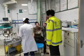 烟台15人被查获！图片