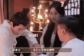 从网红到一夜成名，龙套堆里走出来的赵露思，一手烂牌打成王炸图片