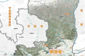 陕西号称三秦，是指陕北、关中和陕南？图片