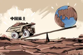 中国稀土：是最强底牌还是虚张声势？震慑对手的实力到底怎么样？图片