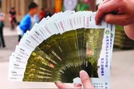 涨知识，为什么将倒票的人叫作黄牛，它的由来追溯到宋代图片