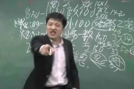 有汉奸！张雪峰痛骂日本排核污水，却遭媚日分子集体围攻！图片