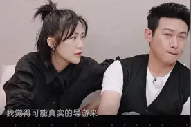 鲍蕾曝陆毅曾有过叛逆，等待10年爆红6年后才嫁，表情意味深长图片