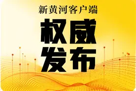 11月1日起在济南首次申领身份证可跨省通办！受益群体为少年儿童图片