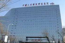 301医院有多牛？图片