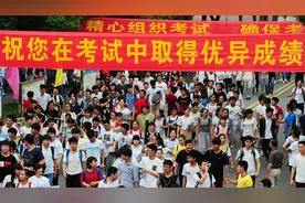 考研上211和高考上211，哪一个含金量更高？图片