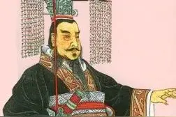 古代历代帝王一：秦始皇 4.走向衰落图片