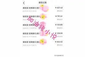 如何在今日头条写作，你特别想知道的方法都在这里了图片