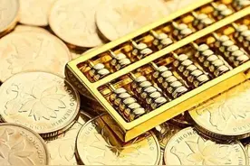 让你彻底搞清买房要交哪些税图片