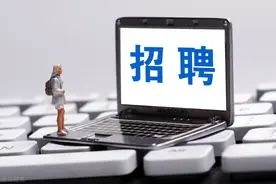 五险+节日福利，山东祥维斯生物科技股份有限公司招聘图片