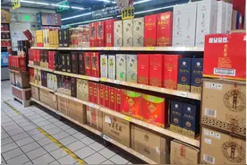 春节来临，建议大家：若不差钱，提前备好这3款优质酒，开心过年图片