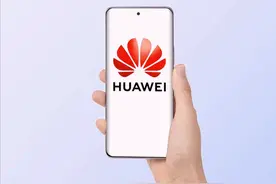 华为鸿蒙系统有多强？盘点10个隐藏实用绝技，看完你就明白了图片