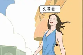 夏季，女生到底要不要穿“安全裤”？又一个无情的话题，漫画揭秘图片