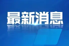 遵义市普通高中招生：中职学校与高职院校“3+2”中高贯通培养试点图片