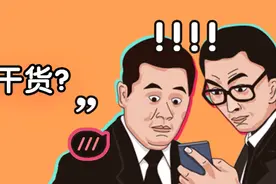 2023江苏省考报名信息填写攻略图片