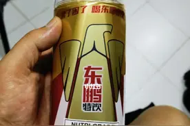 新加坡开始强制饮料贴上健康评价标签，快来看看你爱喝的饮料等级图片