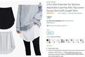 【亚马逊每日一店&104】两年多做到日出千单，这个武汉卖家厉害了图片