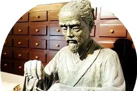 一招教你记住361个经络穴位（经典好文）图片