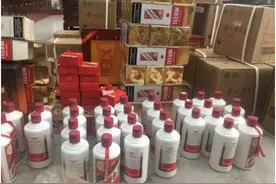 茅台酒不值钱，值钱的是茅台二字和酒瓶子，那为啥酒瓶不回收？图片