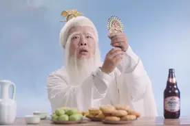 奇妙游再上新！一拉穿梭古往今来，金星1982奇妙游即将上线！图片