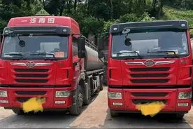 白菜价转让二手重庆户20吨油罐车图片