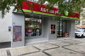 厦门走出的“便利店大王”：创业16年做到福建第一，门店超2300家图片