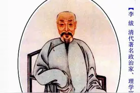 江西抚州临川文化名人-清朝（六）图片