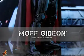 炸鸡叔来了，HT推出《曼达洛人》吉迪恩总督2.0！图片