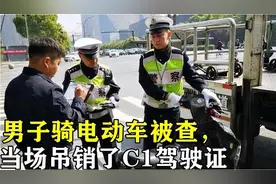 C1驾驶人可以笑了！ 不用增驾，这些两轮、三轮、四轮电动车也能开图片