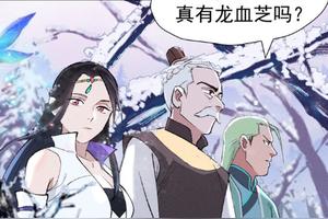 《最强内卷系统》关于男主只想种田这件事图