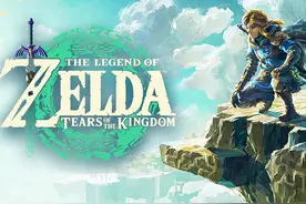 如何评价《塞尔达传说：王国之泪》？图片