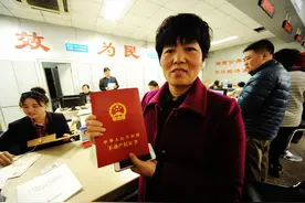 2022年，这些情况将会不予办理农村不动产登记图片