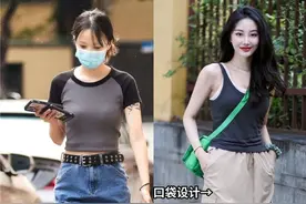 今年火了一种裙子叫“运动裙”，洋气减龄不说还显个高，谁穿谁美图片