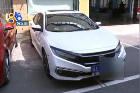 三年来首次事故，“毛豆”提到“没指定”图片