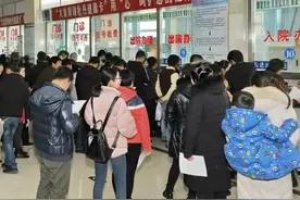 尖锐湿疣三甲医院的治疗费用大概要多少？图片