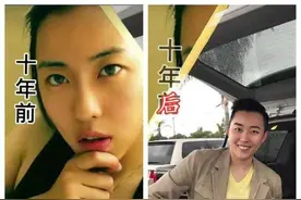 亿万富豪叶海洋：我拼命赚钱，为了什么？我没有男朋友，缺少了爱图片