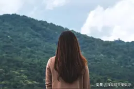 稻盛和夫先生教我们如何过人生图片