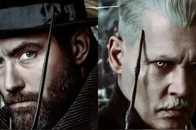 《哈利波特》的意难平：格林德沃与邓布利多图片