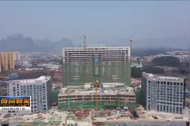 总投资约16.7亿元！贺州这一医院正在全面推进项目施工图片