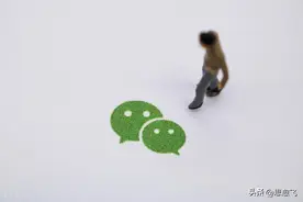 一个人忽然关闭了微信运动。很可能是这三种原因图片