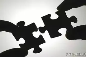 集体土地租赁合同（范本）图片