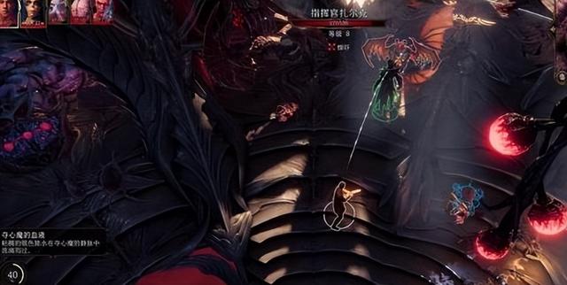 《博德之门3》主线逃离地狱怎么过