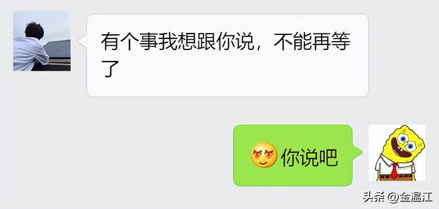 吃完花胶肚子疼 2026年吃完花胶肚子疼怎么办
