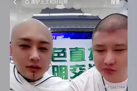 辛选“军事”伽柏频繁外出刷礼物示好各大家族，究竟有何目的？图片