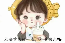 心语心情 不知不觉间，我们都变了，失去了原本的样子图片