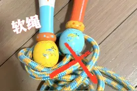如何教孩子学跳绳？分享我们从0-1的逆袭经验和方法图片