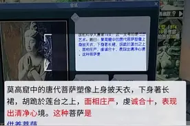 梦幻西游：科举最强答题器，手机识别出答案，系统检测不出来图片