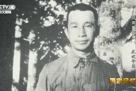 这场战役，创下中国军队活捉日军军官最高军衔的纪录！图片