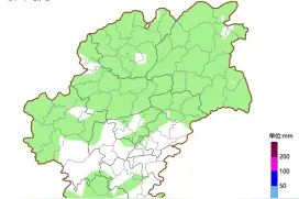 贵阳气温仍在低位游走！未来几天阴天为主图片