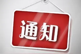 2022年甘肃省普通高校招生体育类专业统一考试考生指南图片